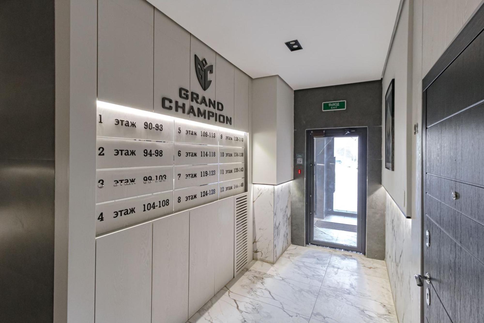 Apartment Astana, Grand Champion туран 46/4